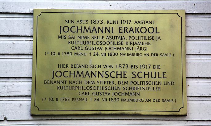 Jochmanni erakool