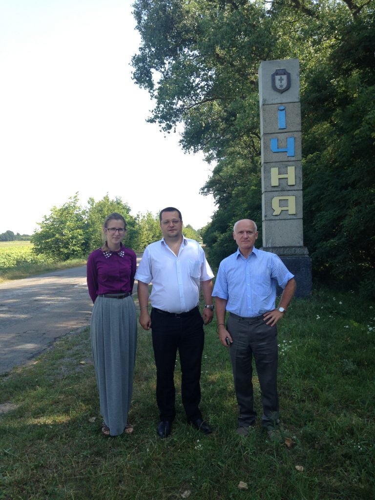 Tuglase tänav Ukrainas