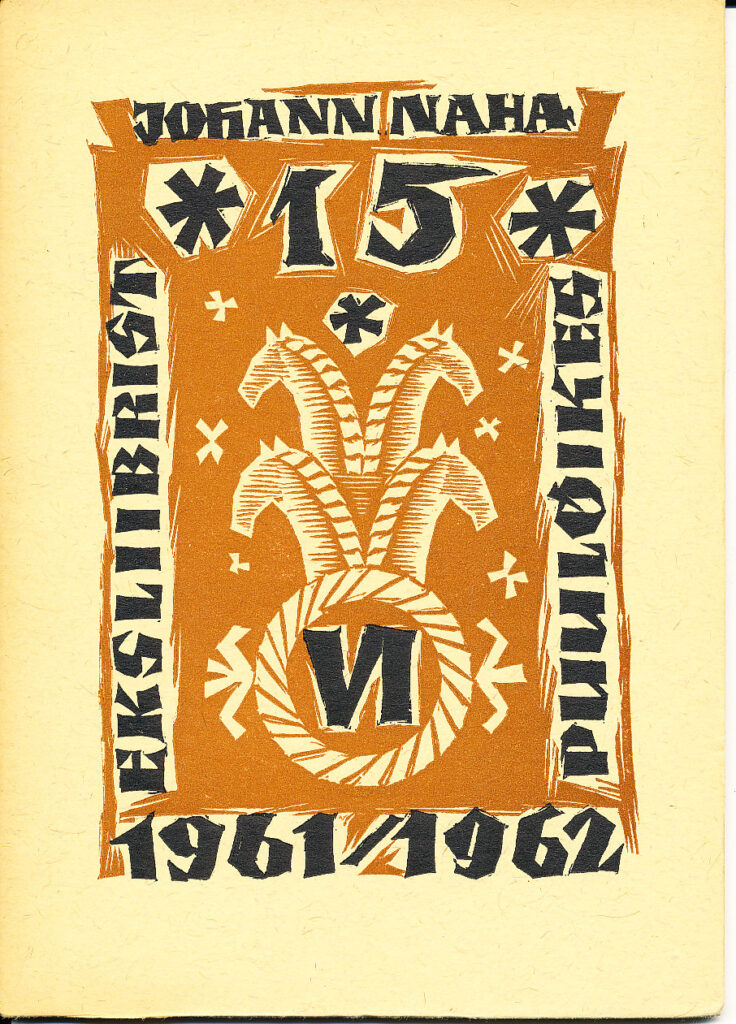 Johann Naha. Viisteist eksliibrist puulõikes aastatest 1961-1962. 6-es anne. UTKK R 584/PR