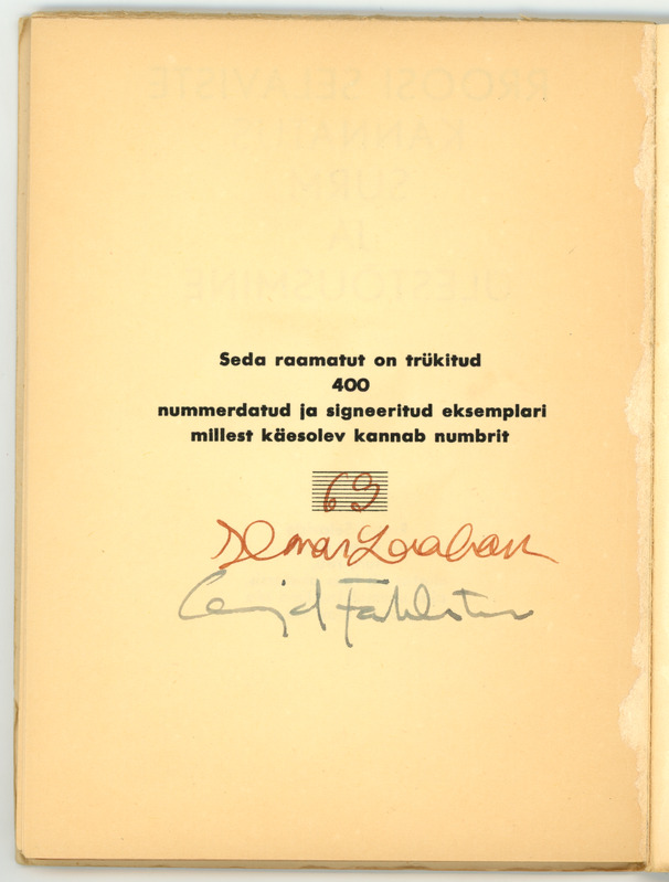 Ilmar Laaban. Rroosi selaviste. UTKK R 867/PR